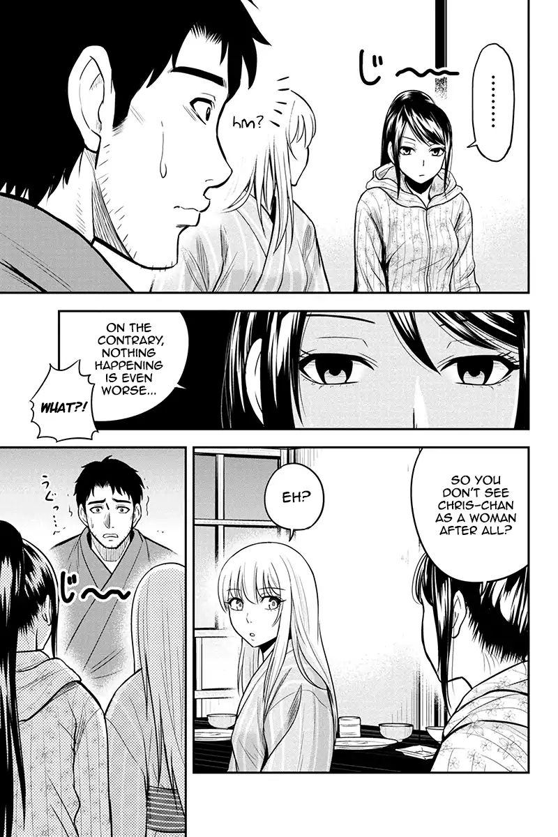Orenchi Ni Kita Onna Kishi To Inakagurashi Surukotoninatta Ken 30 13