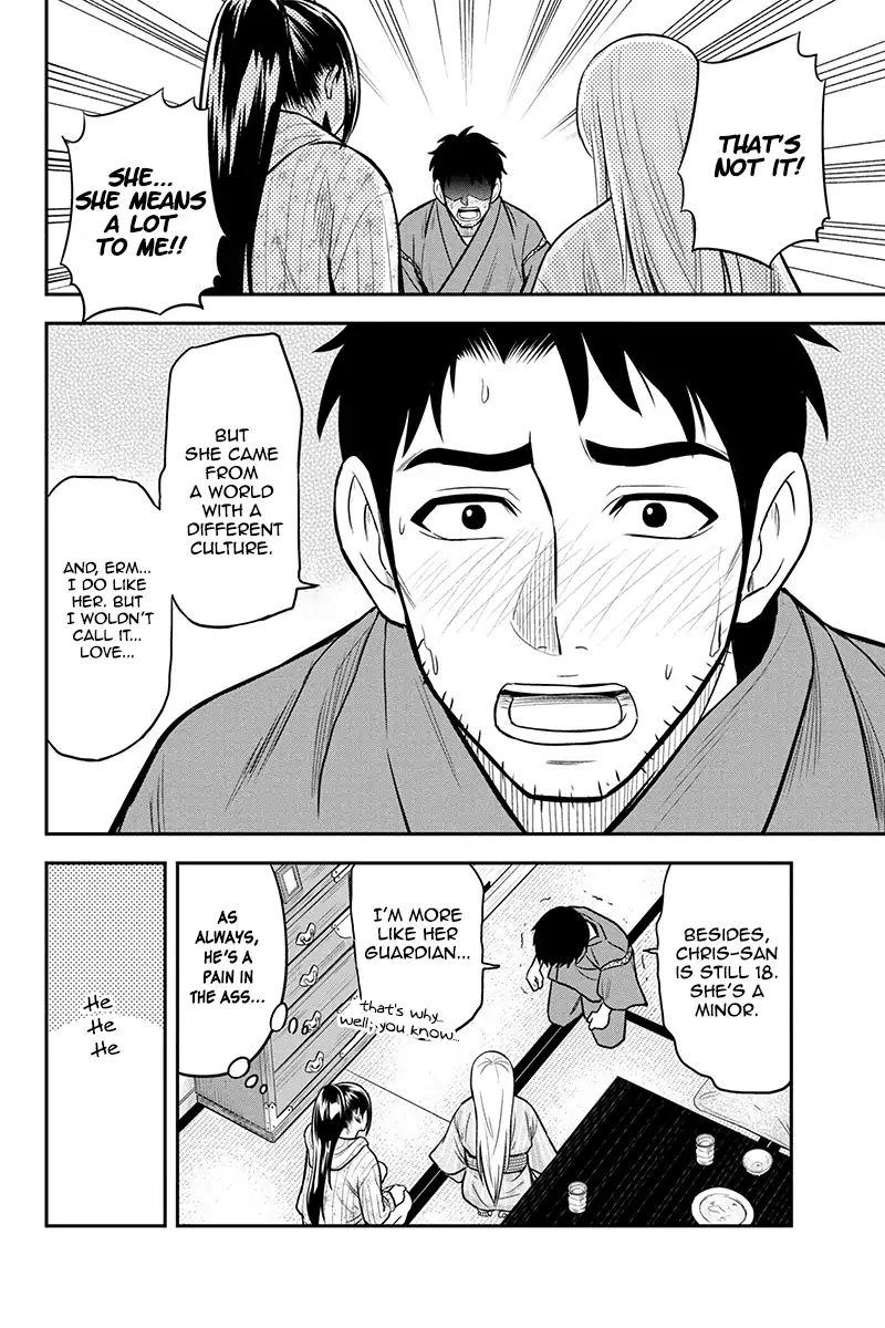 Orenchi Ni Kita Onna Kishi To Inakagurashi Surukotoninatta Ken 30 14