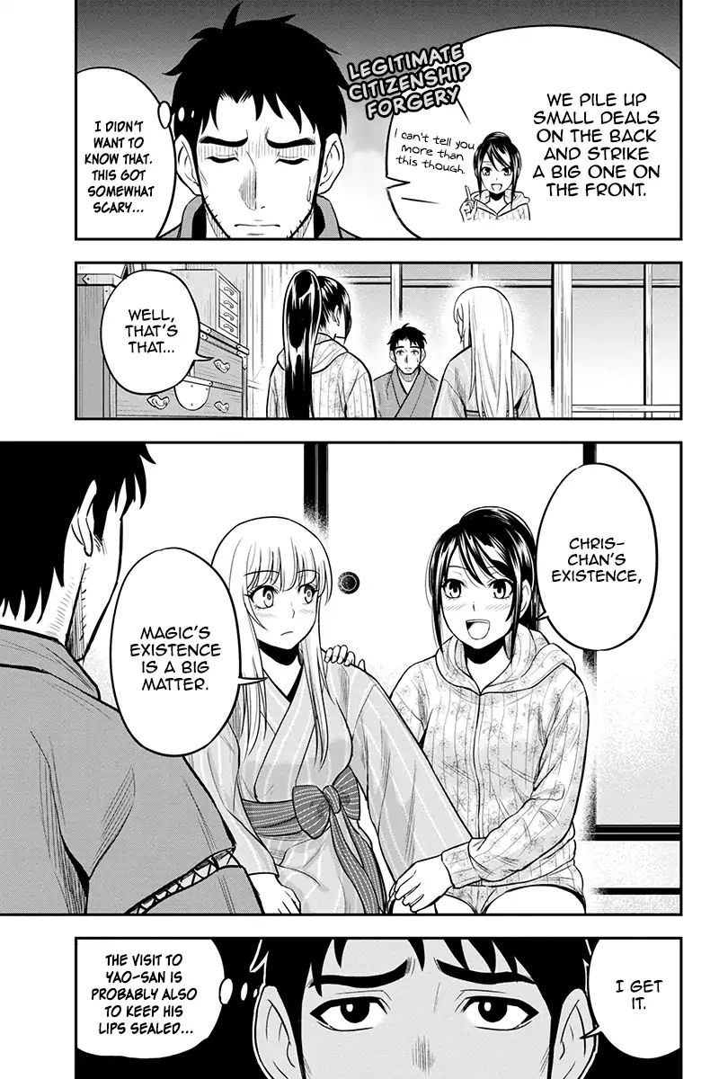 Orenchi Ni Kita Onna Kishi To Inakagurashi Surukotoninatta Ken 30 17