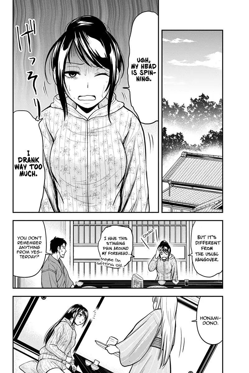 Orenchi Ni Kita Onna Kishi To Inakagurashi Surukotoninatta Ken 30 6