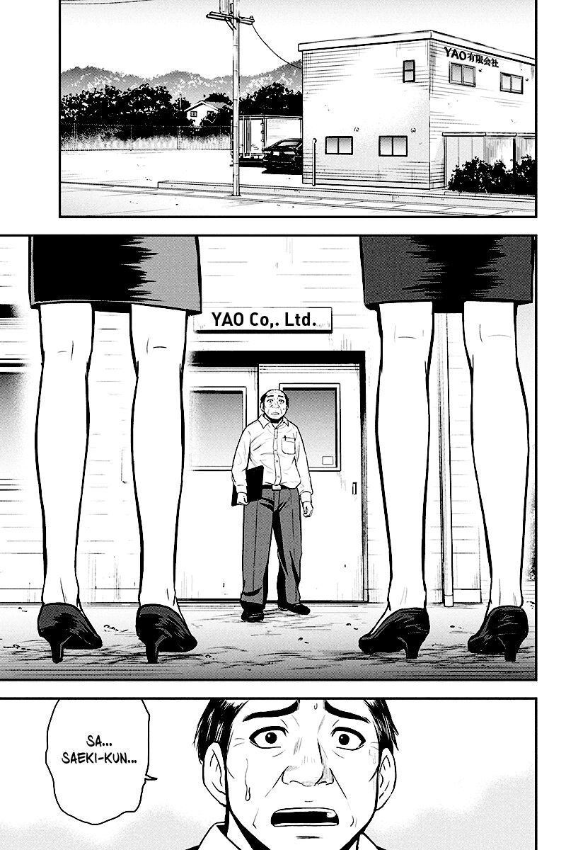 Orenchi Ni Kita Onna Kishi To Inakagurashi Surukotoninatta Ken 31 1