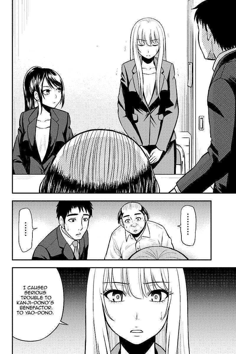 Orenchi Ni Kita Onna Kishi To Inakagurashi Surukotoninatta Ken 31 12