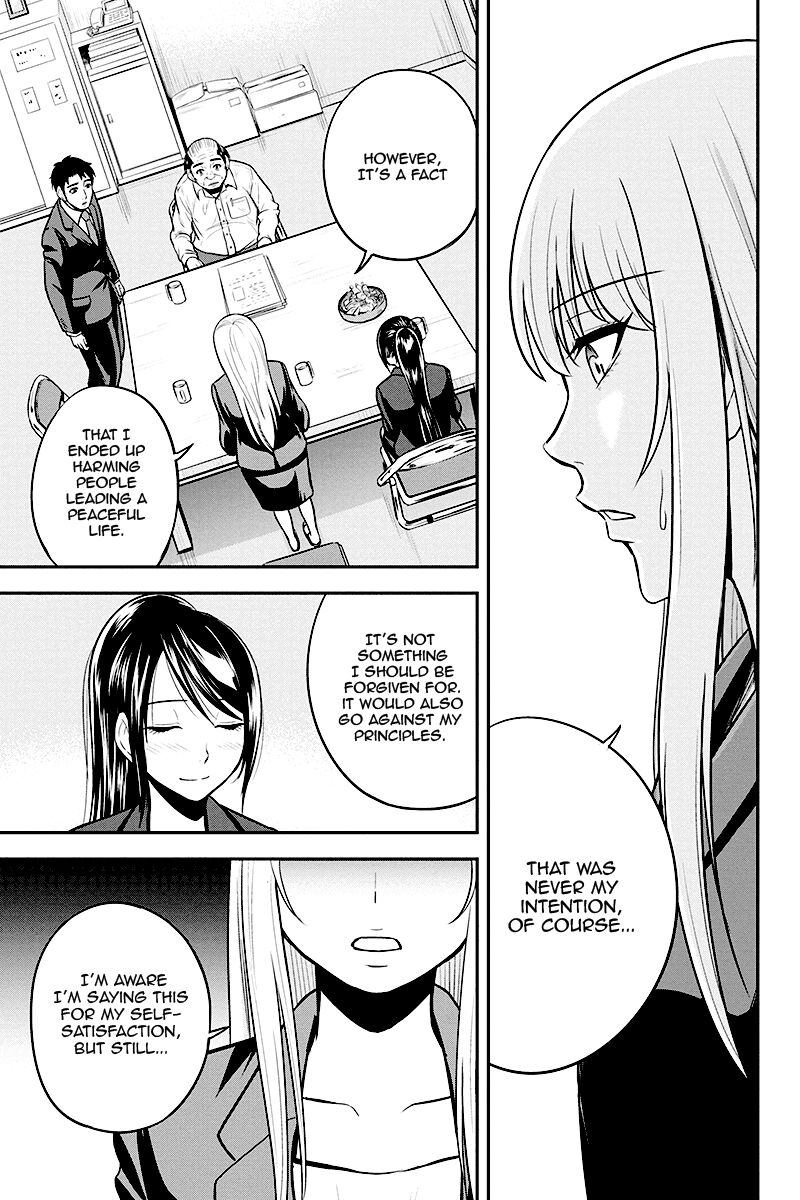 Orenchi Ni Kita Onna Kishi To Inakagurashi Surukotoninatta Ken 31 13