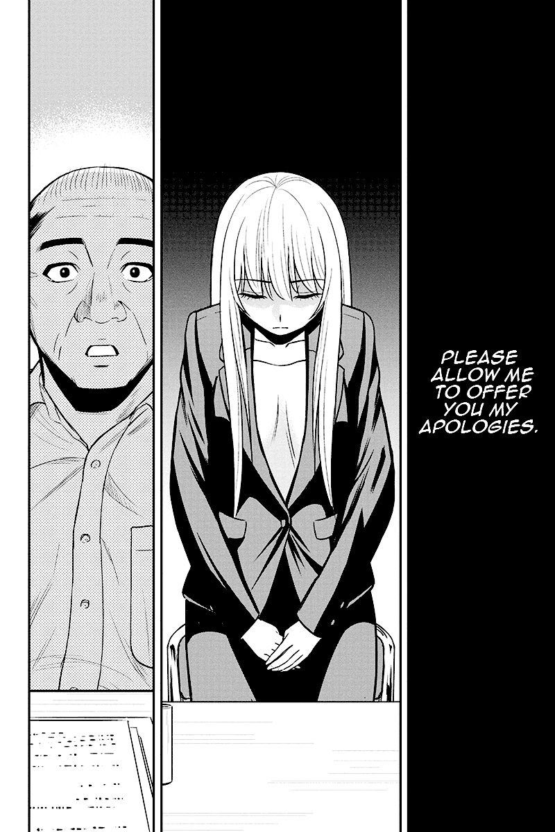 Orenchi Ni Kita Onna Kishi To Inakagurashi Surukotoninatta Ken 31 14