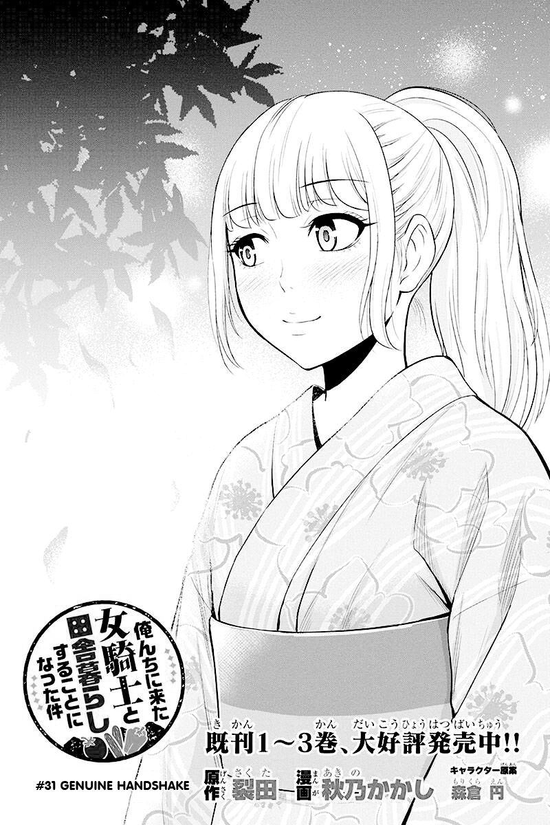 Orenchi Ni Kita Onna Kishi To Inakagurashi Surukotoninatta Ken 31 3