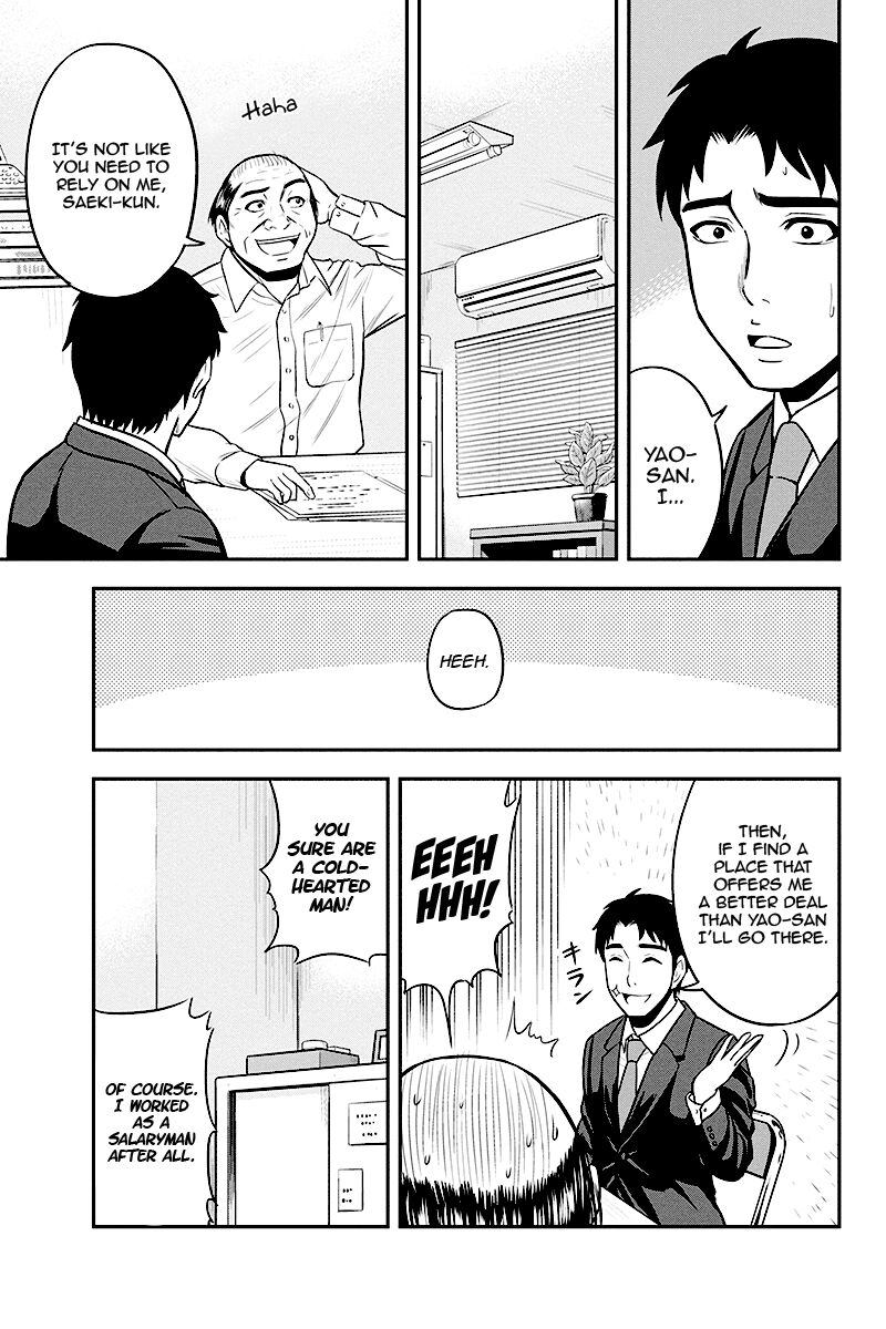 Orenchi Ni Kita Onna Kishi To Inakagurashi Surukotoninatta Ken 31 7