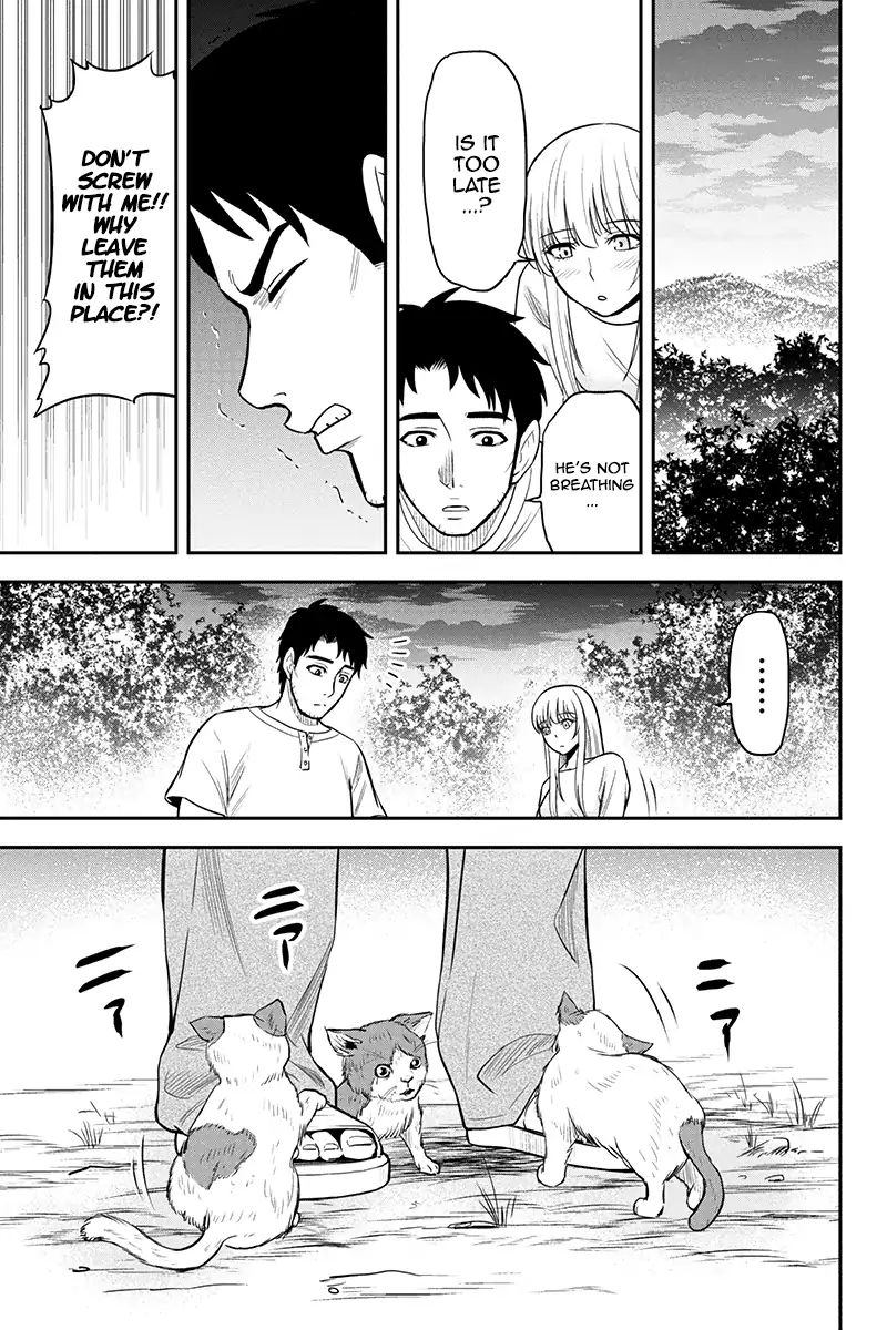 Orenchi Ni Kita Onna Kishi To Inakagurashi Surukotoninatta Ken 32 17