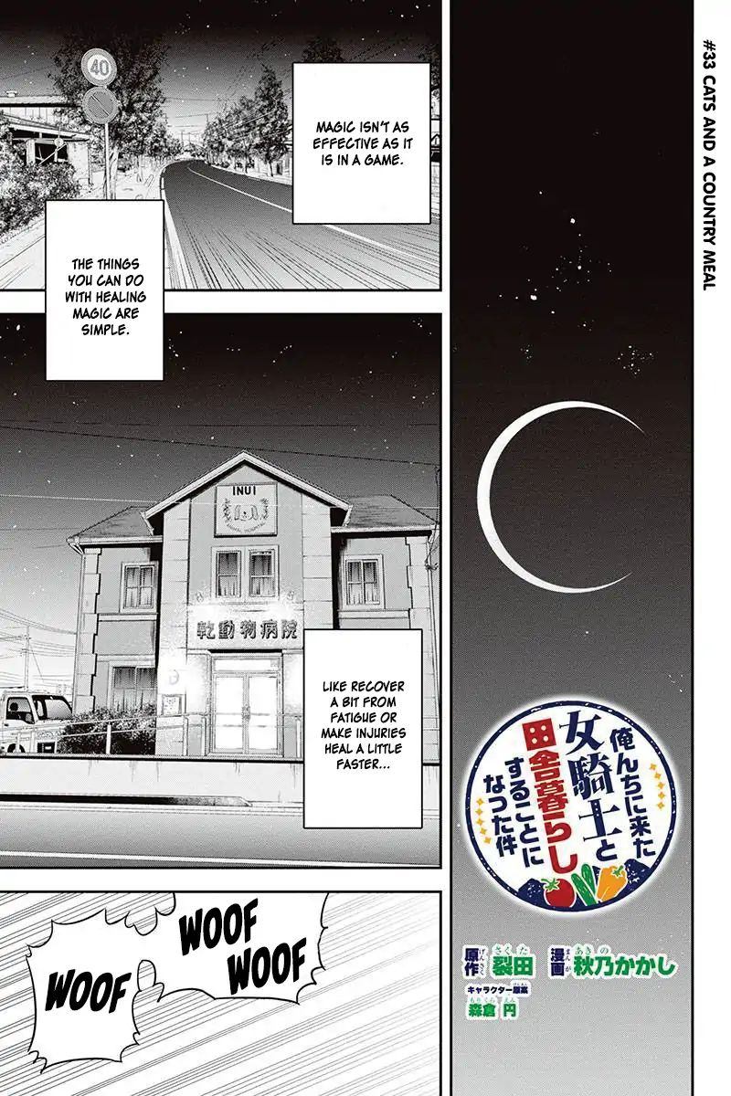 Orenchi Ni Kita Onna Kishi To Inakagurashi Surukotoninatta Ken 33 1