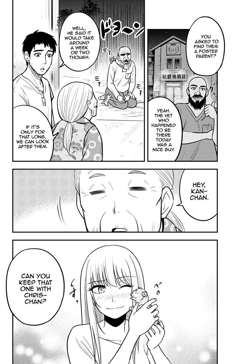 Orenchi Ni Kita Onna Kishi To Inakagurashi Surukotoninatta Ken 33 10