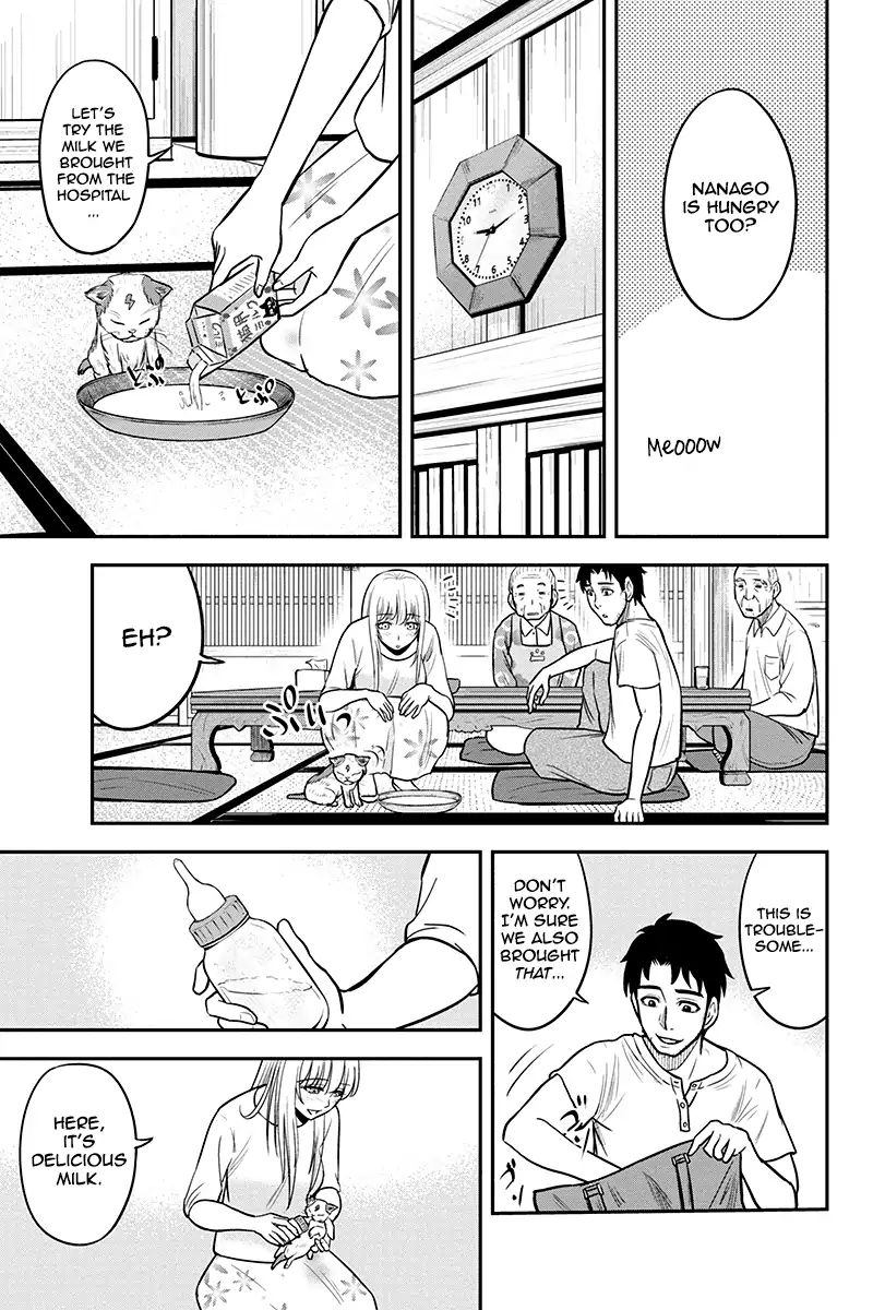 Orenchi Ni Kita Onna Kishi To Inakagurashi Surukotoninatta Ken 33 17