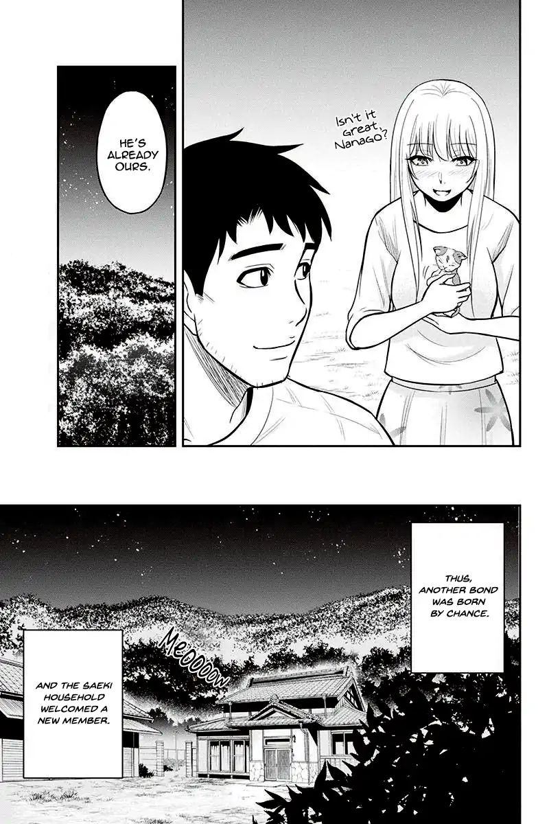 Orenchi Ni Kita Onna Kishi To Inakagurashi Surukotoninatta Ken 33 19
