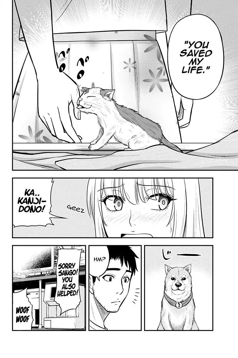 Orenchi Ni Kita Onna Kishi To Inakagurashi Surukotoninatta Ken 33 6