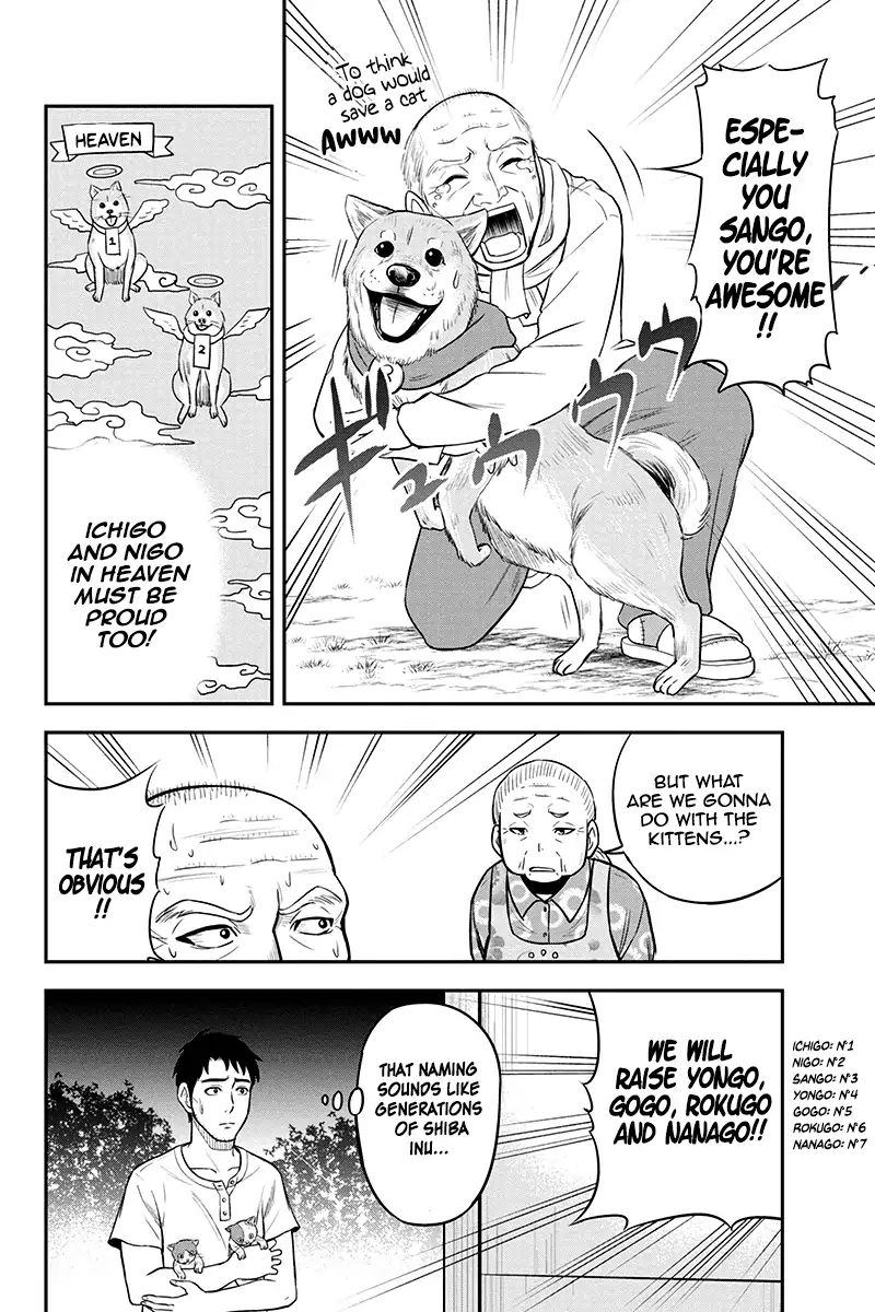 Orenchi Ni Kita Onna Kishi To Inakagurashi Surukotoninatta Ken 33 8