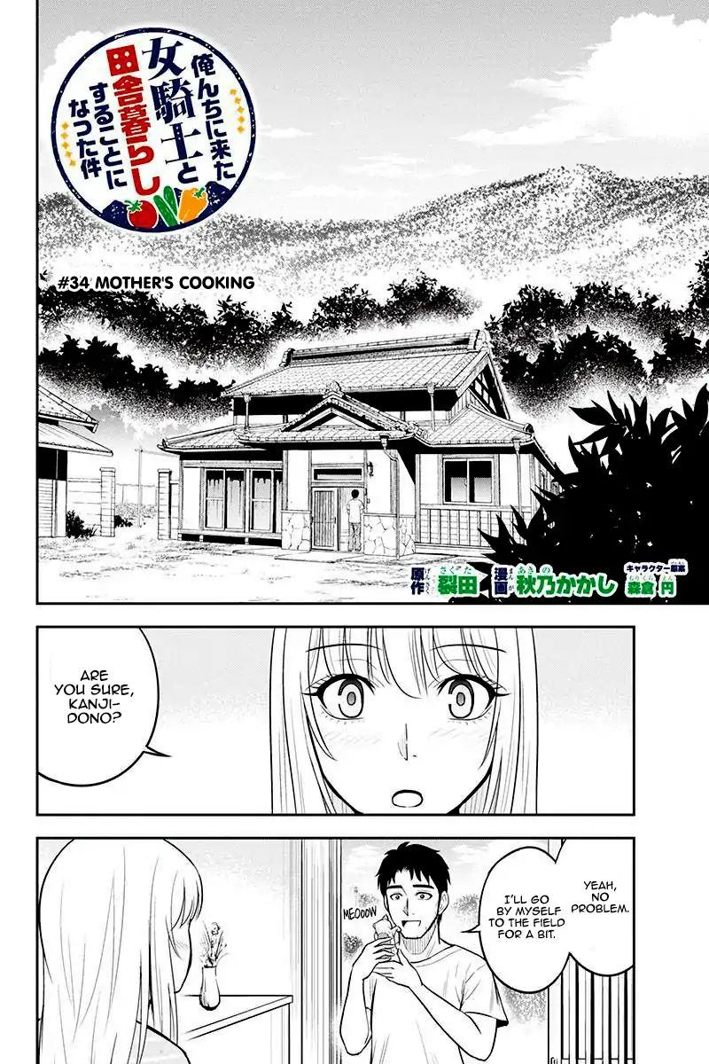 Orenchi Ni Kita Onna Kishi To Inakagurashi Surukotoninatta Ken 34 2