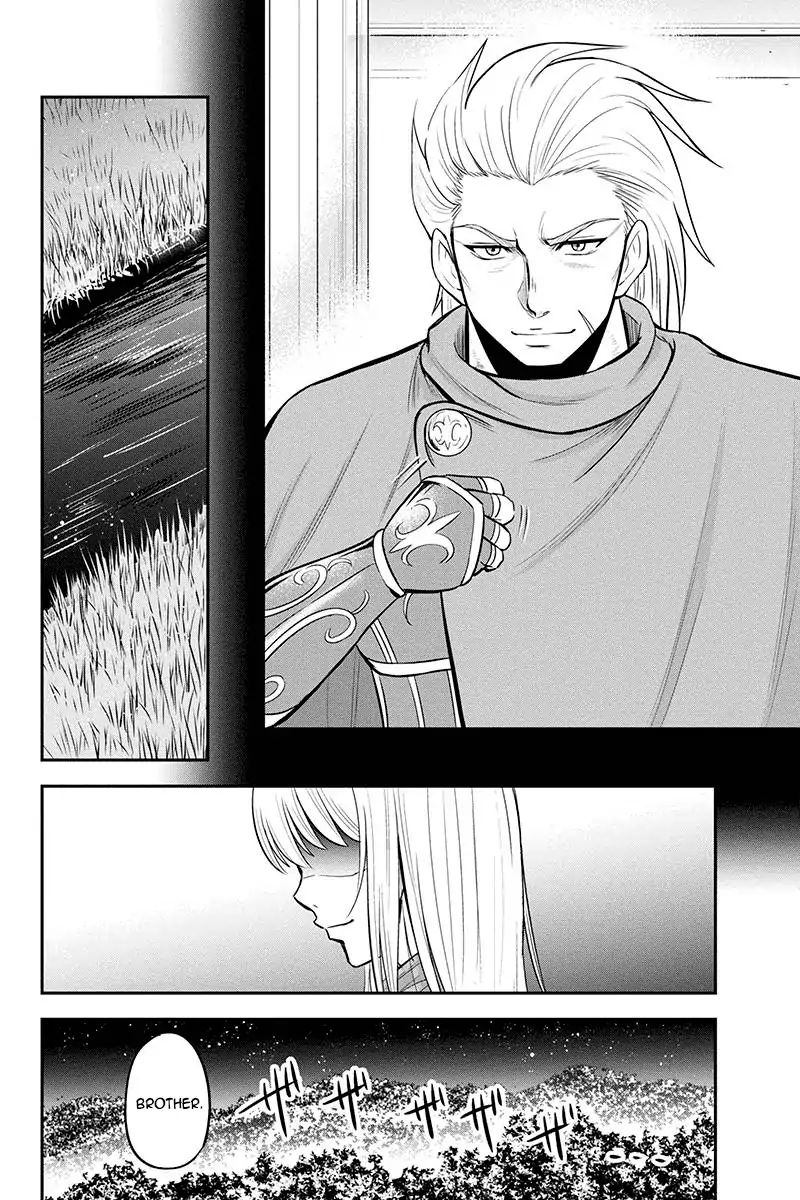 Orenchi Ni Kita Onna Kishi To Inakagurashi Surukotoninatta Ken 35 20