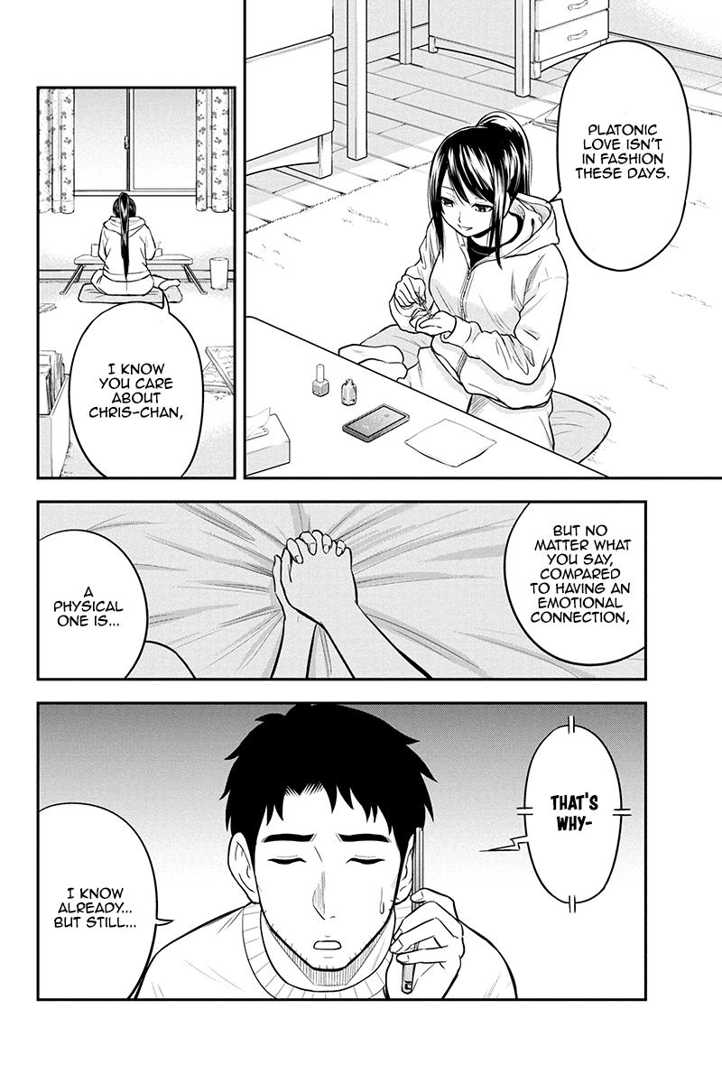 Orenchi Ni Kita Onna Kishi To Inakagurashi Surukotoninatta Ken 37 4