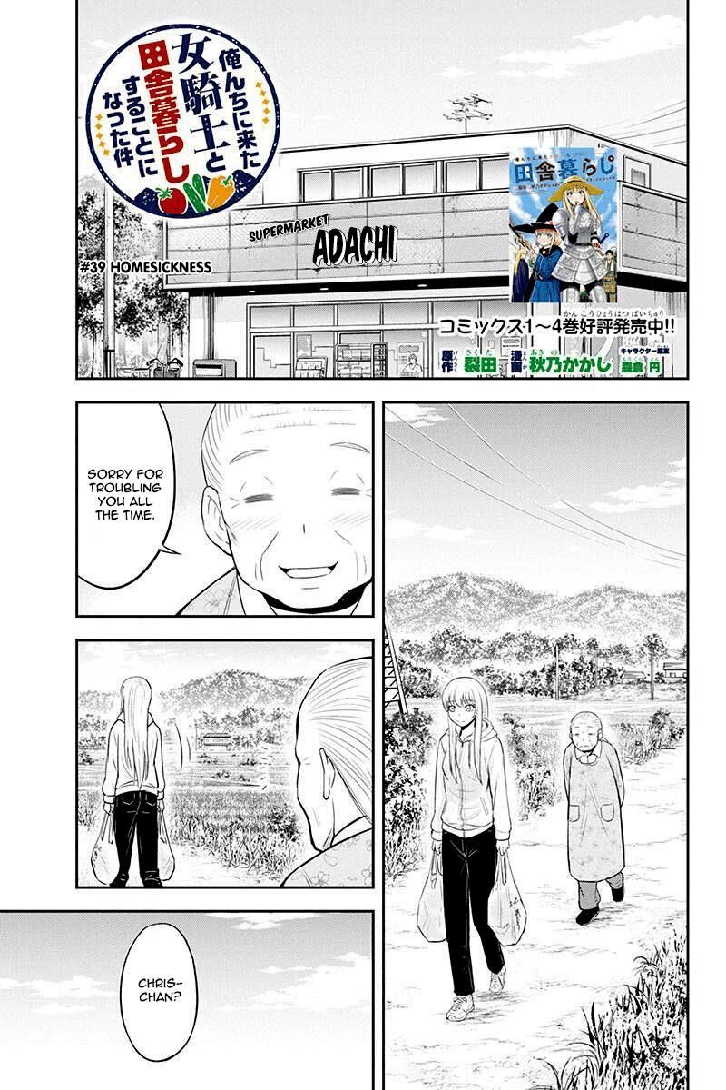 Orenchi Ni Kita Onna Kishi To Inakagurashi Surukotoninatta Ken 39 1