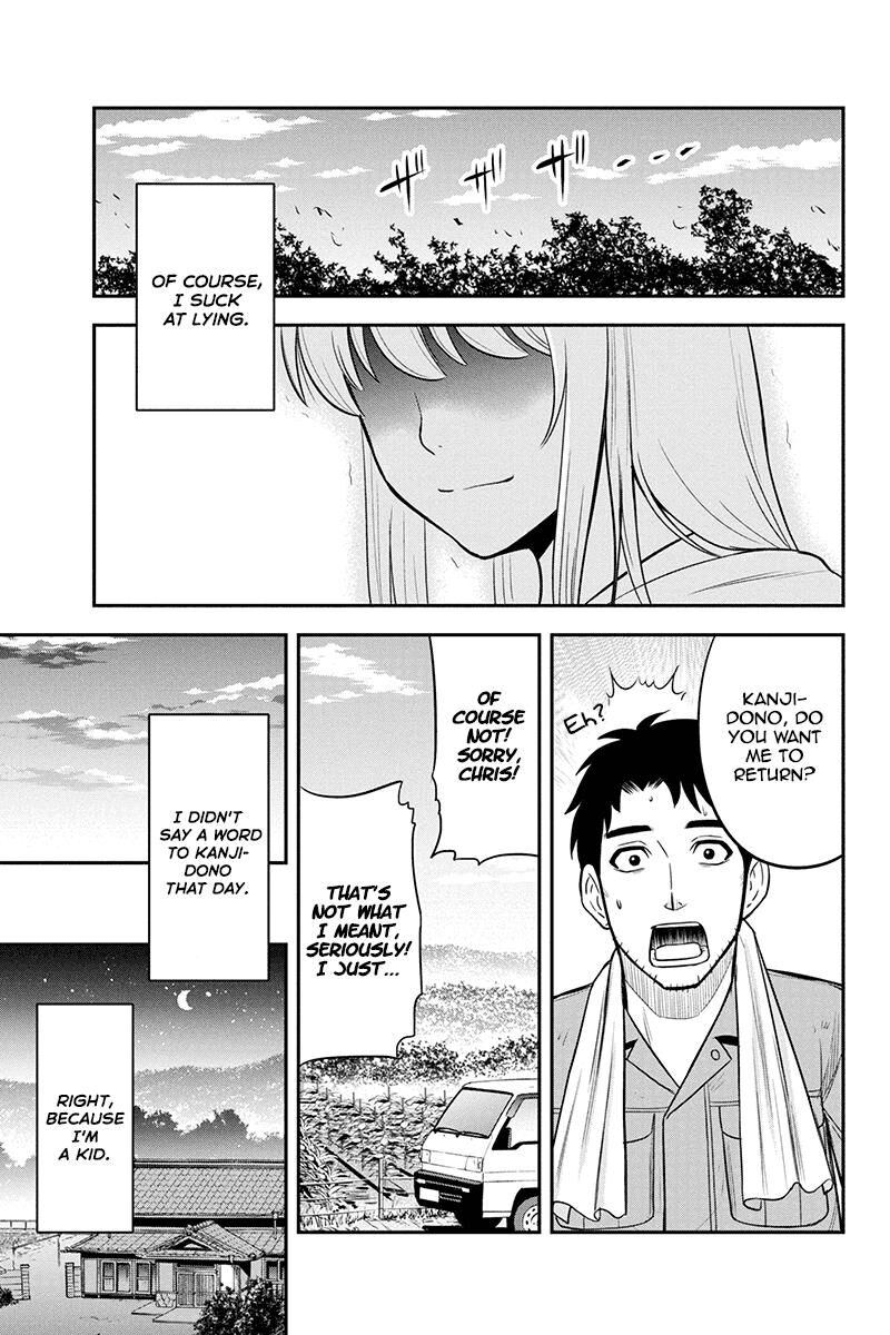 Orenchi Ni Kita Onna Kishi To Inakagurashi Surukotoninatta Ken 39 17