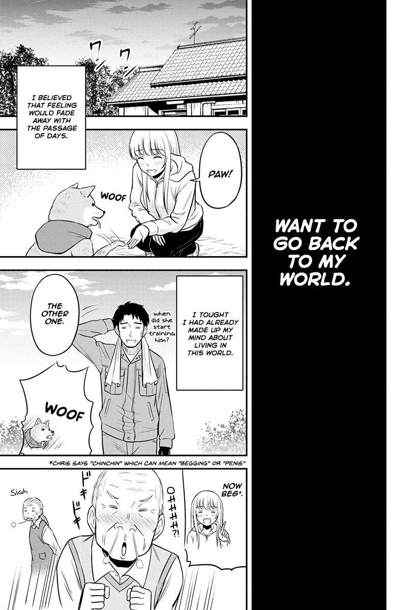 Orenchi Ni Kita Onna Kishi To Inakagurashi Surukotoninatta Ken 39 5