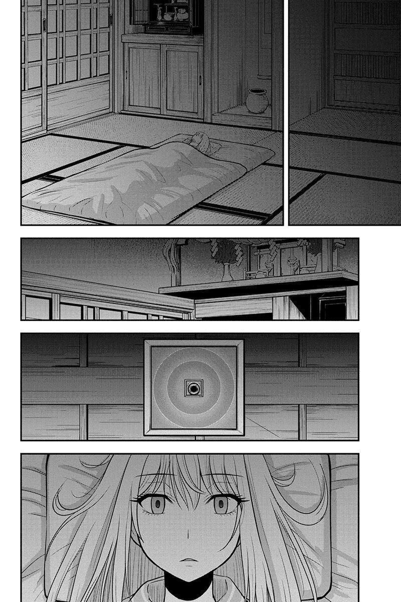 Orenchi Ni Kita Onna Kishi To Inakagurashi Surukotoninatta Ken 39 8