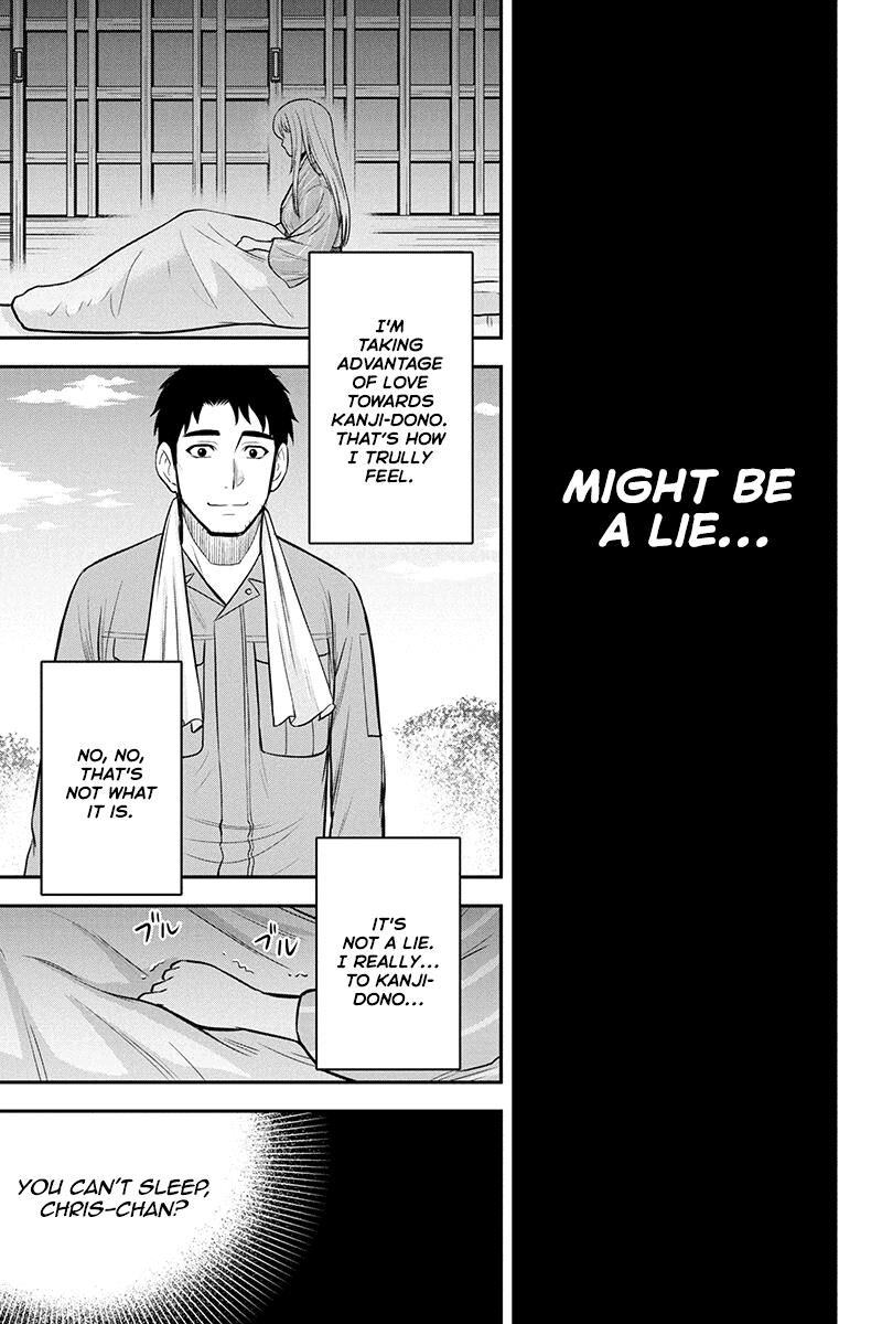Orenchi Ni Kita Onna Kishi To Inakagurashi Surukotoninatta Ken 39 9