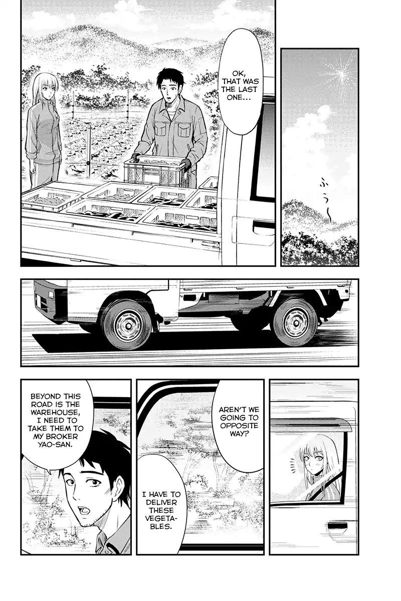 Orenchi Ni Kita Onna Kishi To Inakagurashi Surukotoninatta Ken 4 13