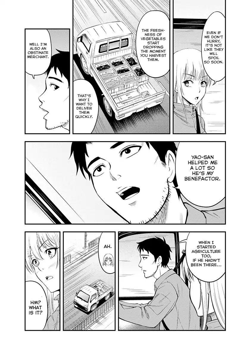 Orenchi Ni Kita Onna Kishi To Inakagurashi Surukotoninatta Ken 4 14