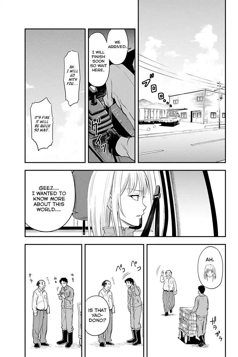 Orenchi Ni Kita Onna Kishi To Inakagurashi Surukotoninatta Ken 4 17
