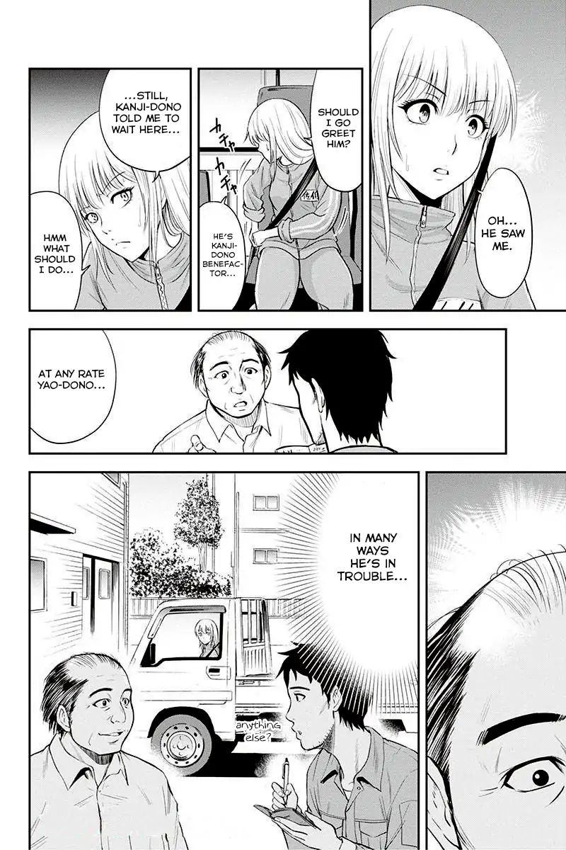 Orenchi Ni Kita Onna Kishi To Inakagurashi Surukotoninatta Ken 4 18