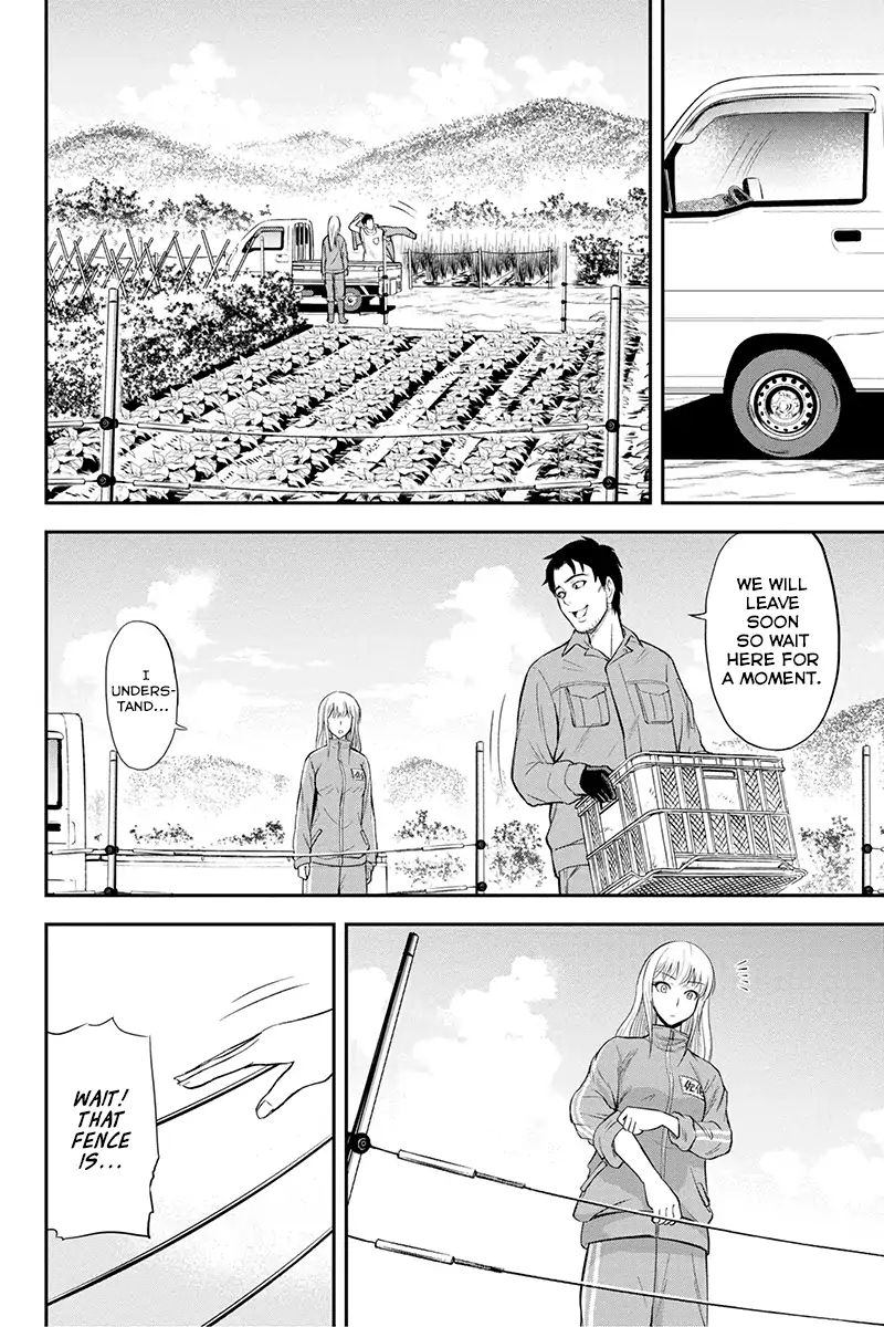 Orenchi Ni Kita Onna Kishi To Inakagurashi Surukotoninatta Ken 4 5