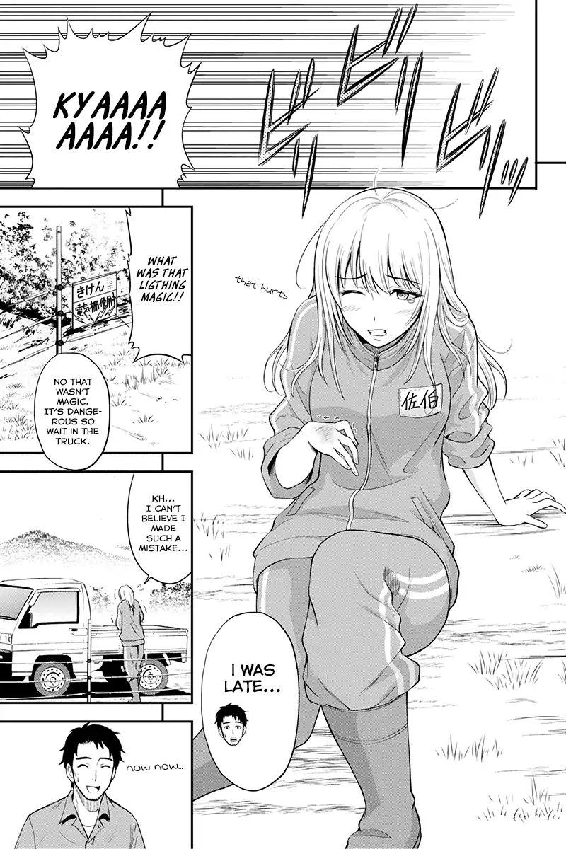 Orenchi Ni Kita Onna Kishi To Inakagurashi Surukotoninatta Ken 4 6