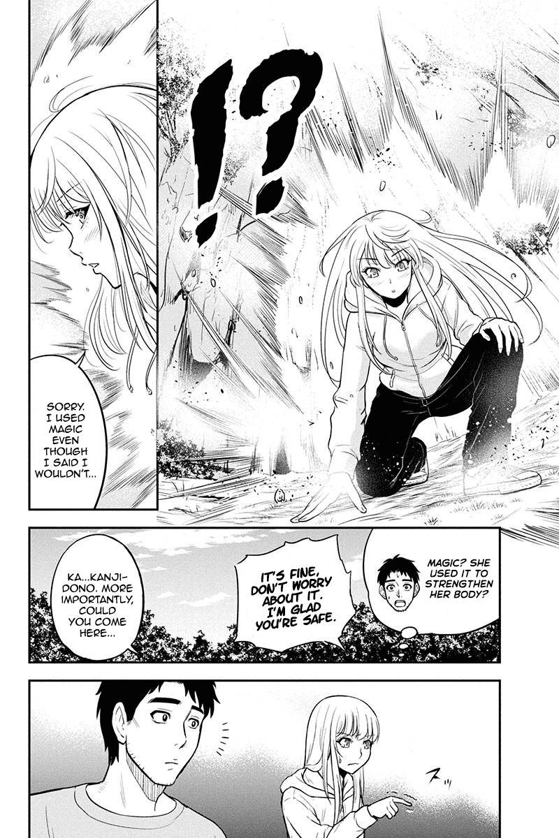 Orenchi Ni Kita Onna Kishi To Inakagurashi Surukotoninatta Ken 40 18