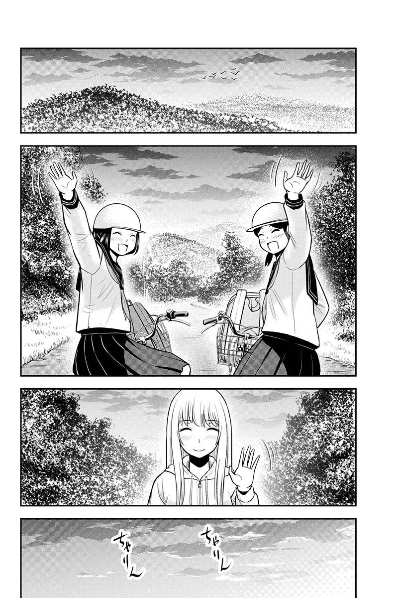 Orenchi Ni Kita Onna Kishi To Inakagurashi Surukotoninatta Ken 40 2