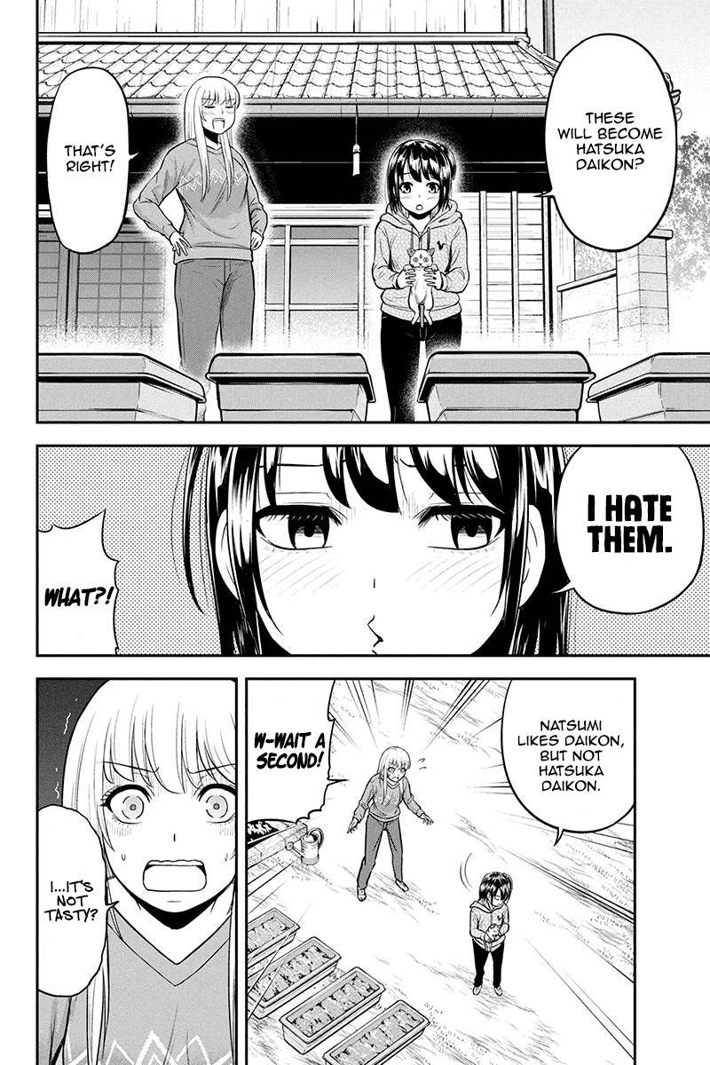 Orenchi Ni Kita Onna Kishi To Inakagurashi Surukotoninatta Ken 41 18