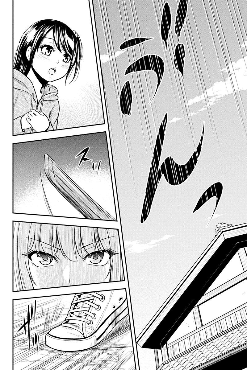 Orenchi Ni Kita Onna Kishi To Inakagurashi Surukotoninatta Ken 42 10