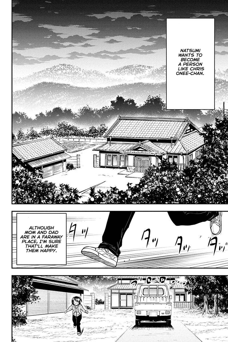 Orenchi Ni Kita Onna Kishi To Inakagurashi Surukotoninatta Ken 42 14