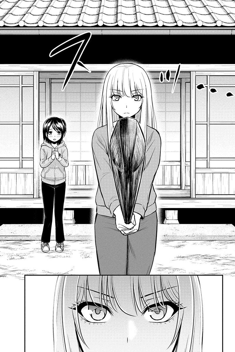 Orenchi Ni Kita Onna Kishi To Inakagurashi Surukotoninatta Ken 42 9
