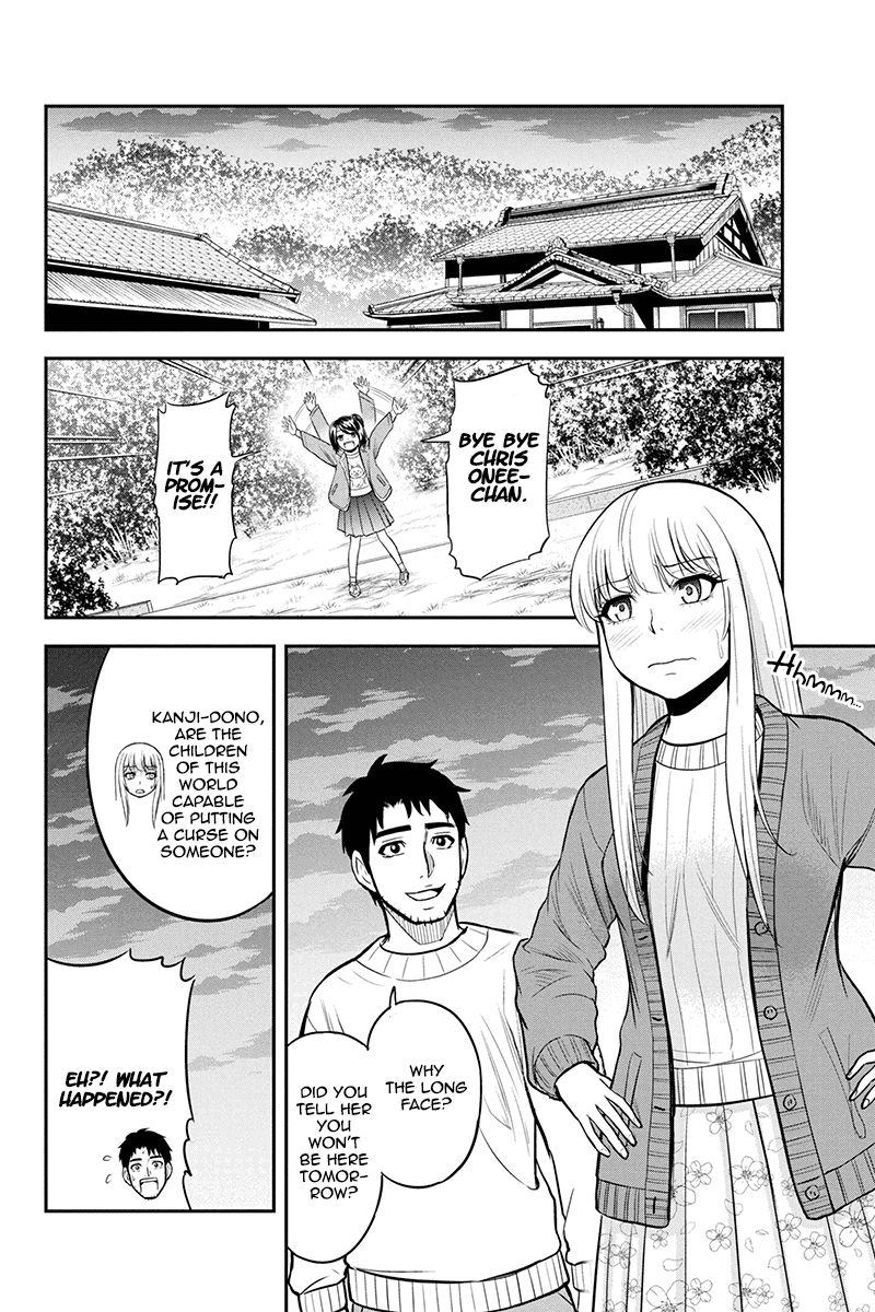 Orenchi Ni Kita Onna Kishi To Inakagurashi Surukotoninatta Ken 43 10