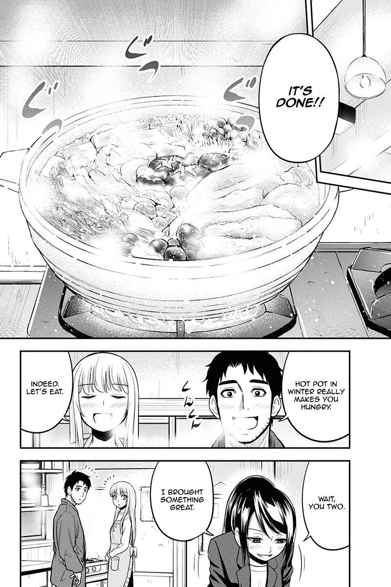 Orenchi Ni Kita Onna Kishi To Inakagurashi Surukotoninatta Ken 43 18