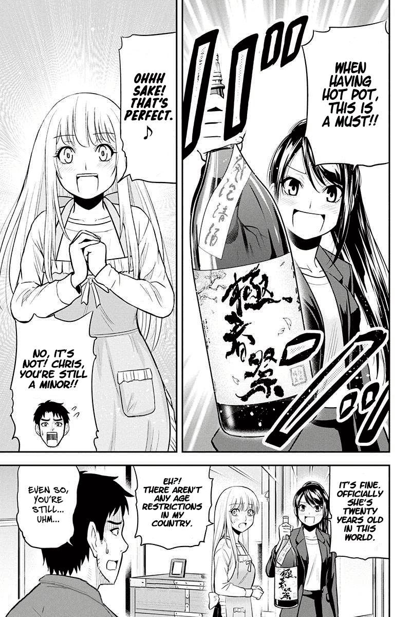 Orenchi Ni Kita Onna Kishi To Inakagurashi Surukotoninatta Ken 43 19