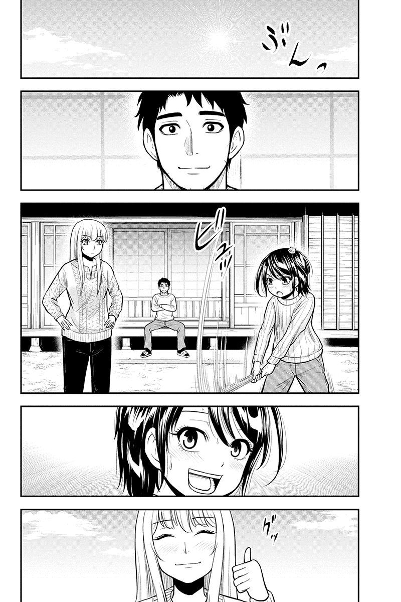Orenchi Ni Kita Onna Kishi To Inakagurashi Surukotoninatta Ken 43 2