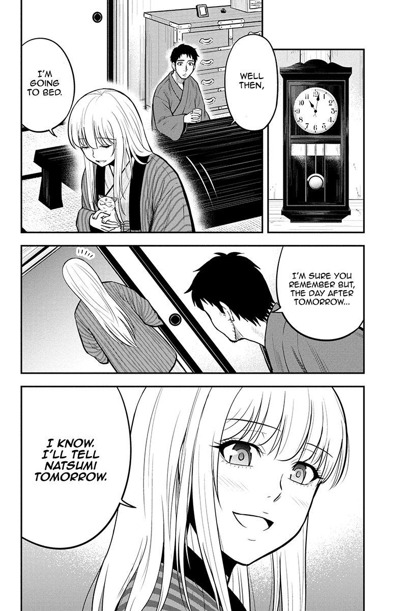 Orenchi Ni Kita Onna Kishi To Inakagurashi Surukotoninatta Ken 43 6