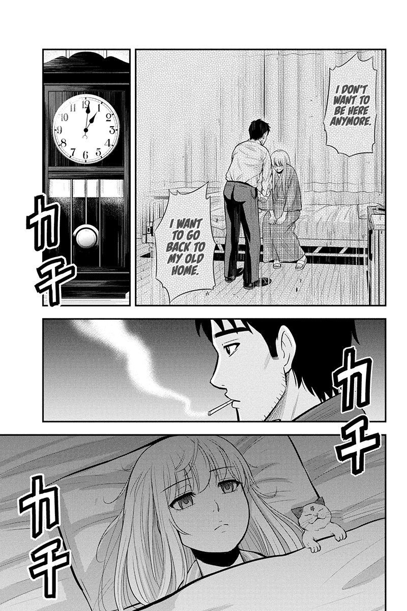 Orenchi Ni Kita Onna Kishi To Inakagurashi Surukotoninatta Ken 43 9