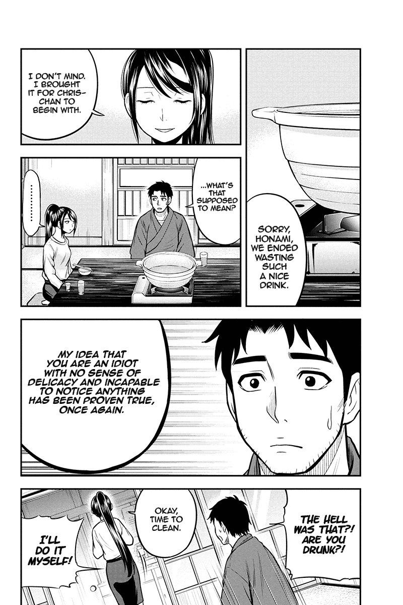 Orenchi Ni Kita Onna Kishi To Inakagurashi Surukotoninatta Ken 44 10