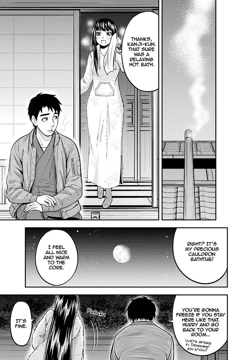 Orenchi Ni Kita Onna Kishi To Inakagurashi Surukotoninatta Ken 44 15
