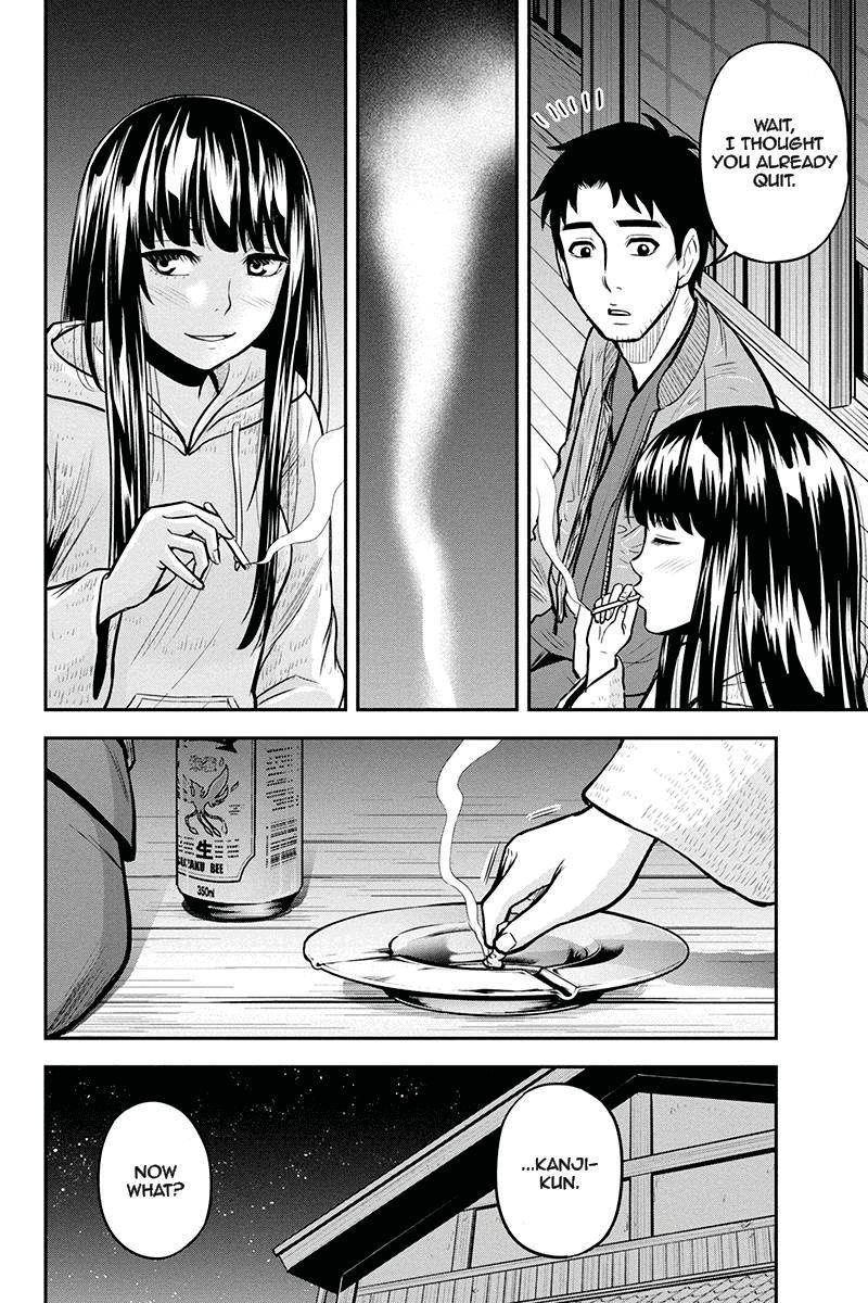 Orenchi Ni Kita Onna Kishi To Inakagurashi Surukotoninatta Ken 44 18