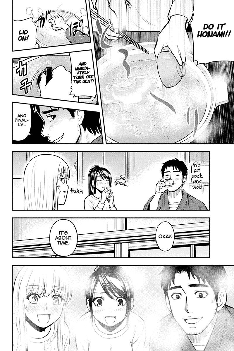 Orenchi Ni Kita Onna Kishi To Inakagurashi Surukotoninatta Ken 44 6