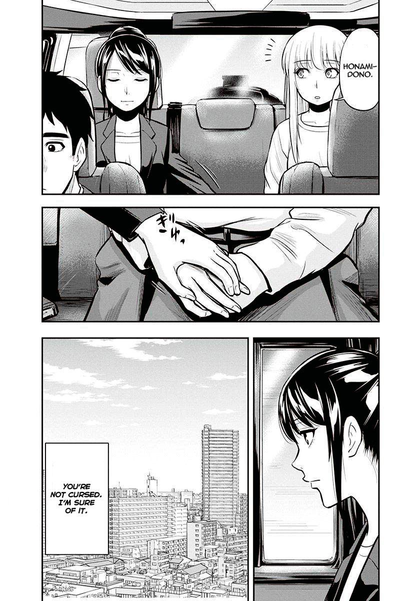 Orenchi Ni Kita Onna Kishi To Inakagurashi Surukotoninatta Ken 45 17