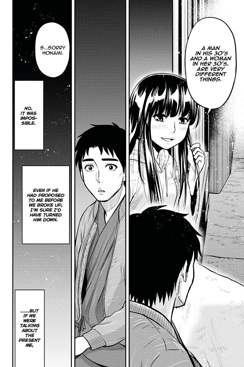 Orenchi Ni Kita Onna Kishi To Inakagurashi Surukotoninatta Ken 45 6