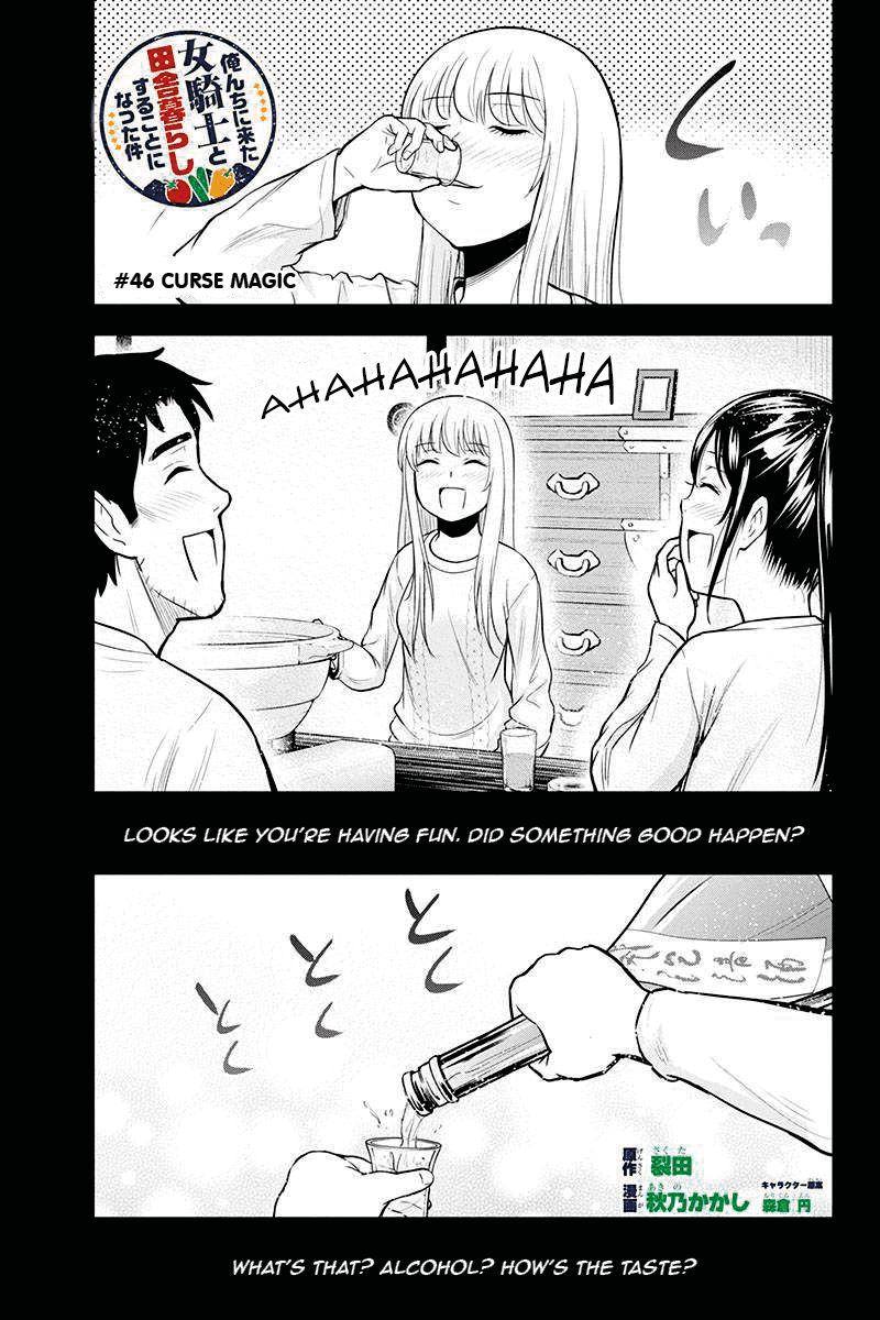 Orenchi Ni Kita Onna Kishi To Inakagurashi Surukotoninatta Ken 46 1